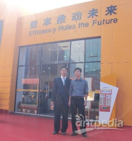 SGS亮相首屆海峽兩岸機械產業博覽會，以專業展覽服務助力產業升級與兩岸合作