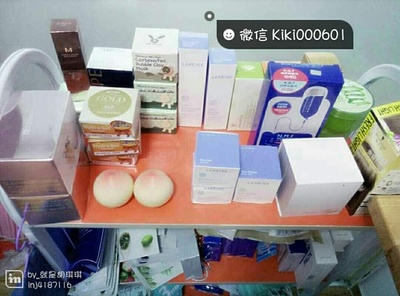 韓國代購化妝品商機解析 代理招募、一件代發與批發價優勢