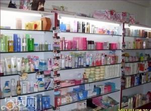 鴻婷行國(guó)際 深耕歐美化妝品批發(fā)，賦能全球美妝新零售
