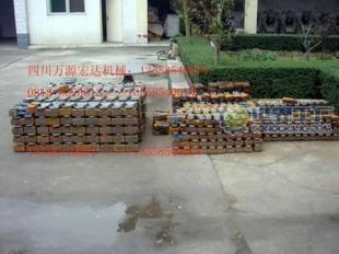 供應(yīng)鍛造錘頭、耐磨錘頭、合金錘頭、鍛造榔頭-錘式破碎機(jī)萬源宏達(dá)_機(jī)械及行業(yè)設(shè)備_世界工廠網(wǎng)中國產(chǎn)品信息庫