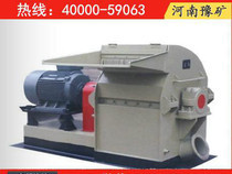 破碎制砂系列產(chǎn)品_破碎制砂系列產(chǎn)品價(jià)格_優(yōu)質(zhì)破碎制砂系列產(chǎn)品批發(fā)/采購商機(jī) - 慧聰網(wǎng)