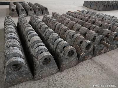 根據(jù)破碎物料讓廠家定制錘頭,鉻鉬合金錘頭怎樣合理配置合金比例